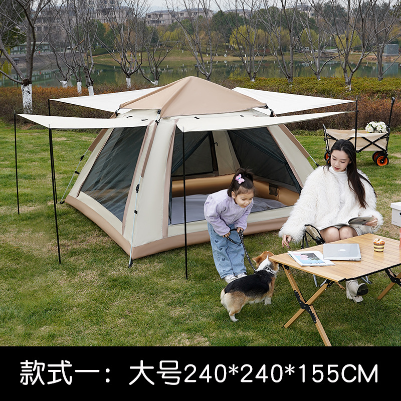 Family camping tent in an outdoor setting