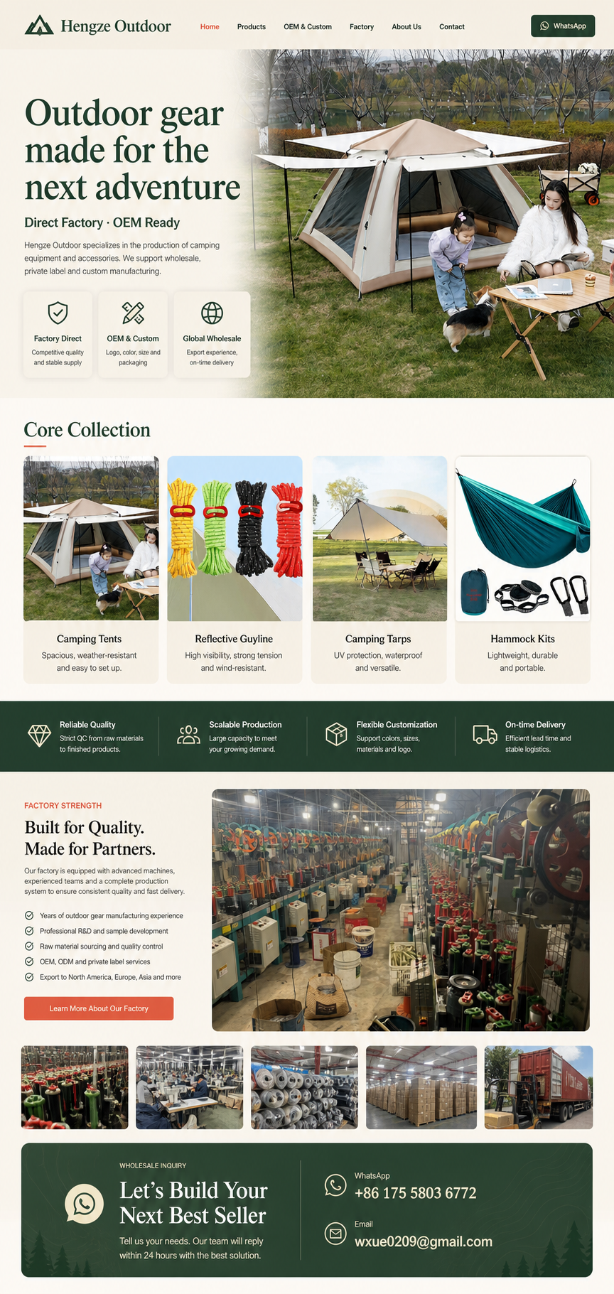 Factory production line